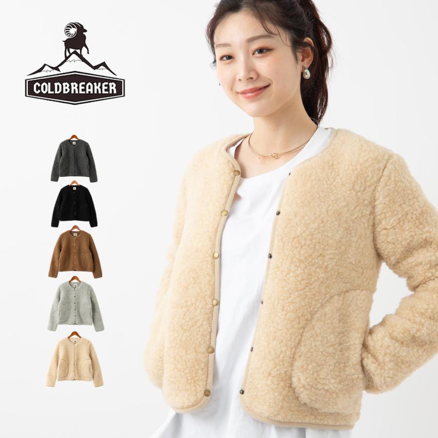 COLD BREAKER（コールドブレーカー） コールドブレイカー 正規品 ノー