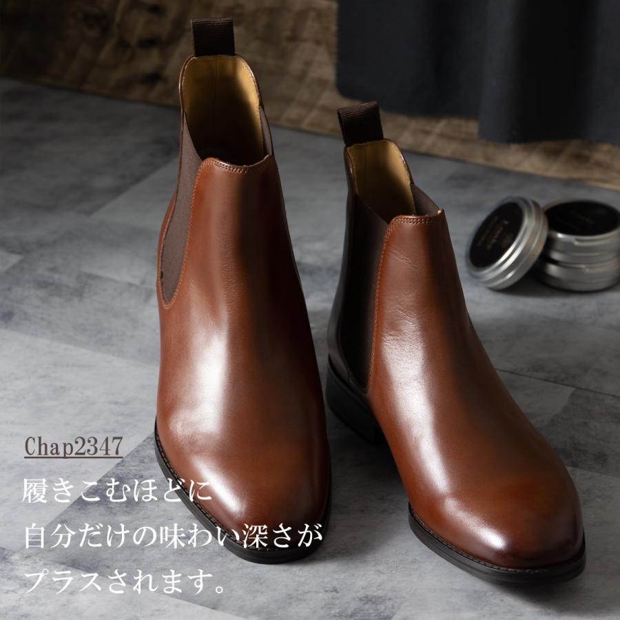 CHAPMAN&MOORE メンズ シューズ チャップマン＆ムーア チェルシー