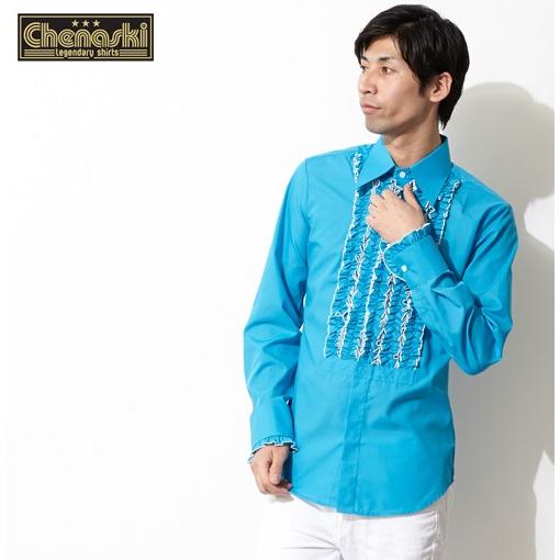 Chenaski フリルシャツ メンズ 長袖シャツ ブルー Chenaski072 クローゼスト 通販 Yahoo ショッピング