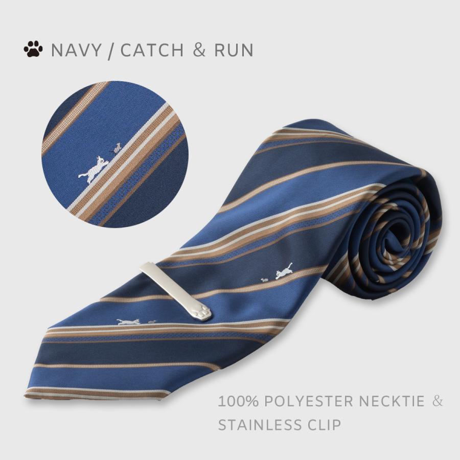 Quit Running（クイトランニング） 猫だらけのメンズ4点ギフトセット