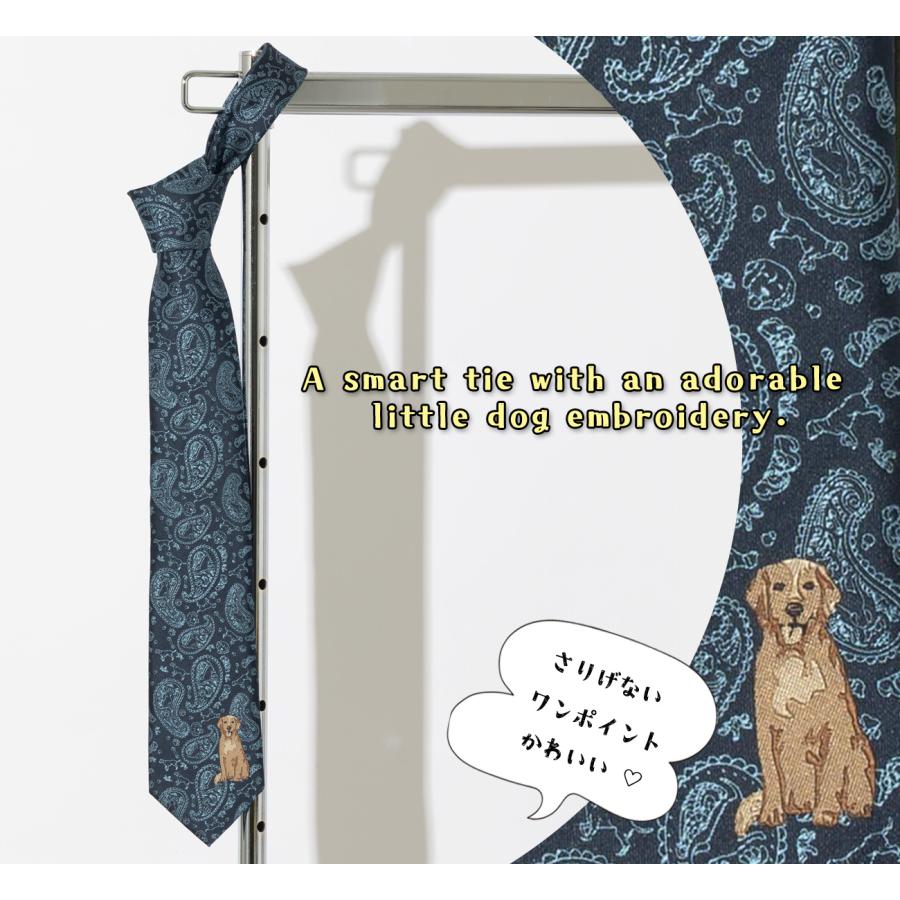 Quit Running（クイトランニング） 犬好きの方に ドッグデザイン