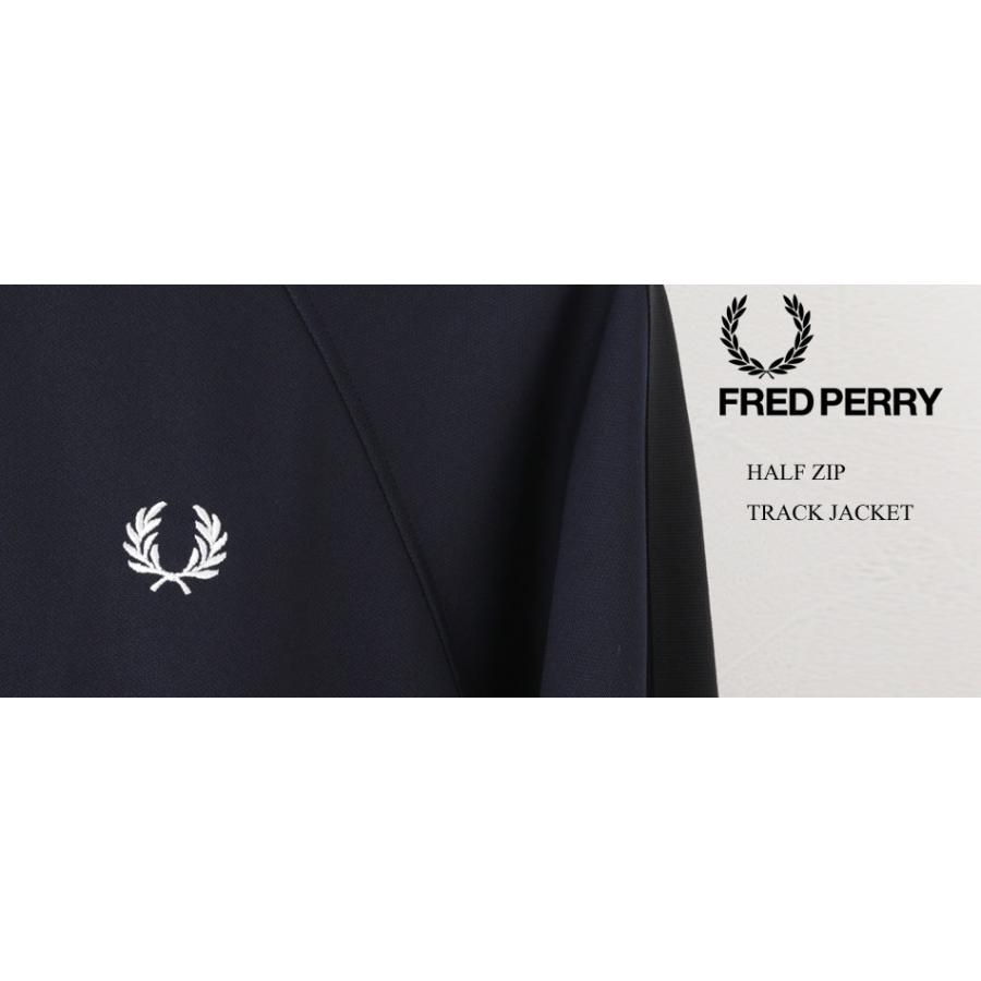 FRED PERRY フレッドペリー メンズ トラックジャケット ハーフ FRED PERRY フレッドペリー メンズ トラックジャケット ハーフ