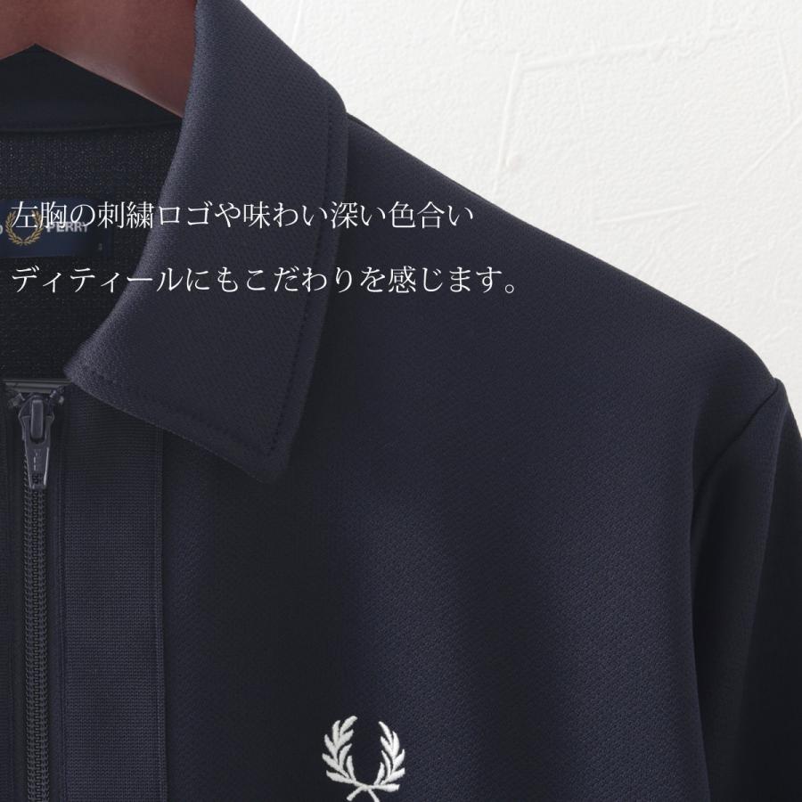 フレッドペリー 秋冬 メンズ トリコットトラックジャケット ジャージ Fred Perry 2色 ブラック ネイビー 正規販売店 ギフト