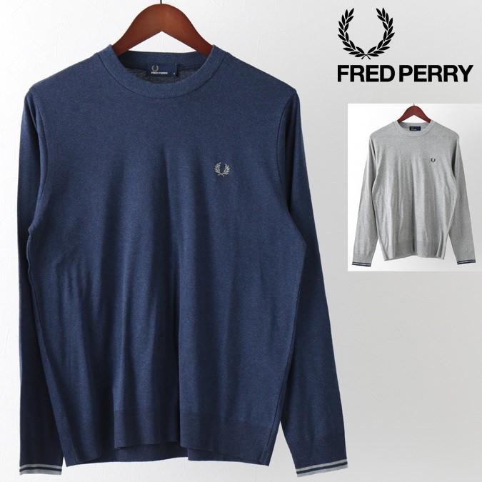 FRED PERRY（フレッドペリー） セーター クルーネック 2色 ネイビー 