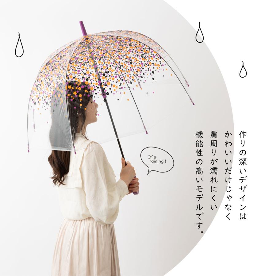 FULTON（フルトン） 傘 バードケージ 長傘 花柄 ボタニカル レオパード