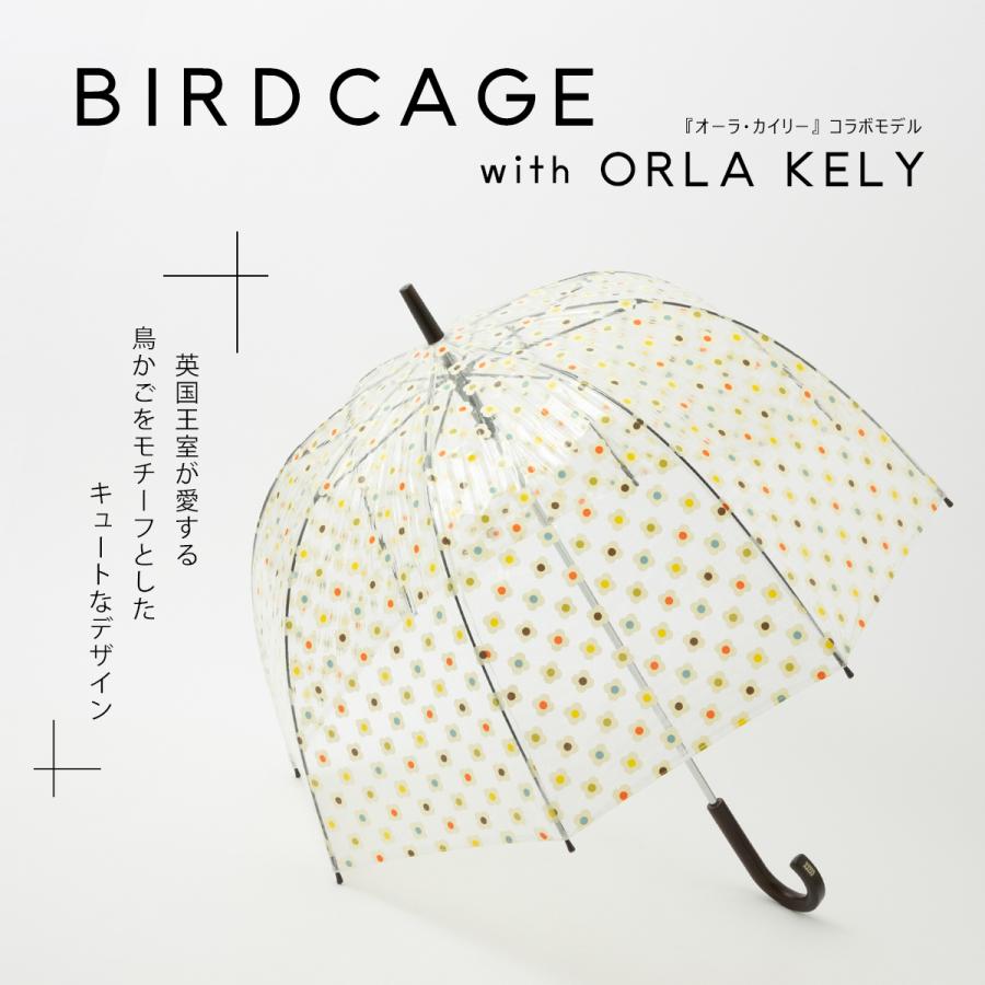 オーラカイリー FULTON × Orla Kiely 傘 フルトン バードケージ