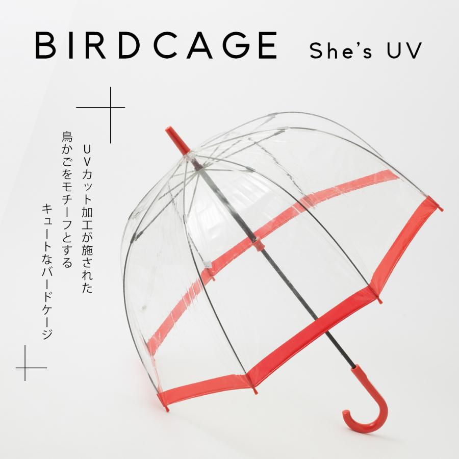 フルトン Fulton 傘 バードケージ She's UV ブルー オレンジ レッド 長