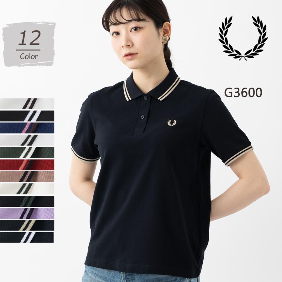 フレッドペリー レディース ポロシャツ ポロ 半袖 G3600 Fred Perry ティップライン 5色 トラッド プレッピー 正規販売店 :  g3600 : クローゼスト - 通販 - Yahoo!ショッピング