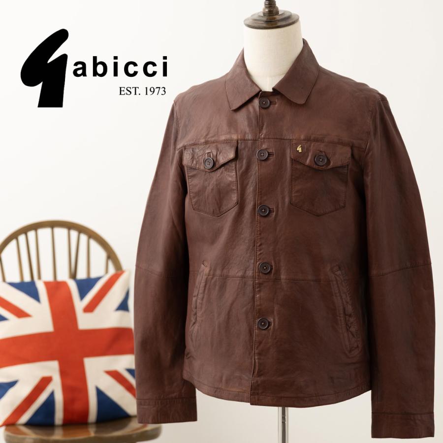 Gabicci（ガビッチ） 英国製 レザー ジャケット MADE IN UK サム