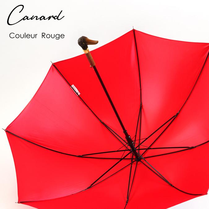 Guy de Jean ギドジャン 傘 UMBRELLA フランス製 アニマル Guy de Jean ギドジャン 傘 UMBRELLA フランス製 アニマル