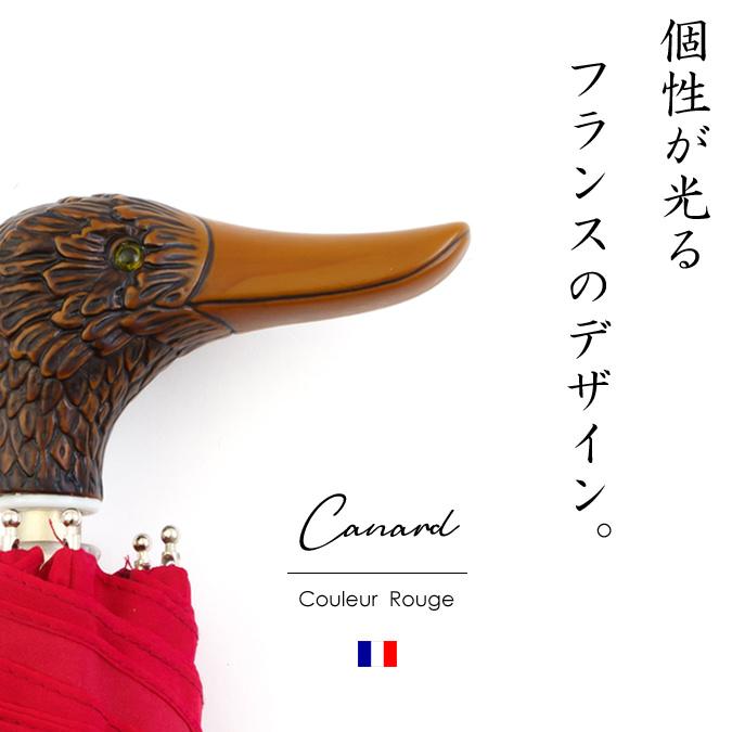 Guy de Jean ギドジャン 折りたたみ 傘 UMBRELLA フランス製 Guy de Jean ギドジャン 折りたたみ 傘 UMBRELLA フランス製