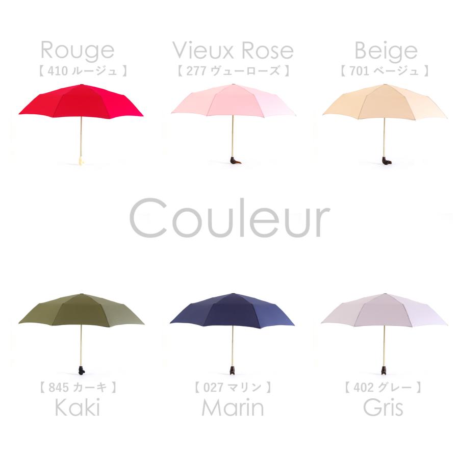 Guy de Jean ギドジャン 折りたたみ 傘 UMBRELLA フランス製 Guy de Jean ギドジャン 折りたたみ 傘 UMBRELLA フランス製