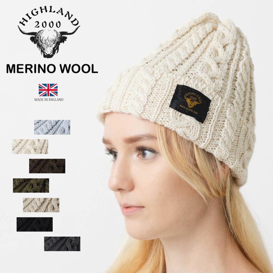 HIGHLAND 2000（ハイランド2000） 別注 ハイランド 2000 メリノウール