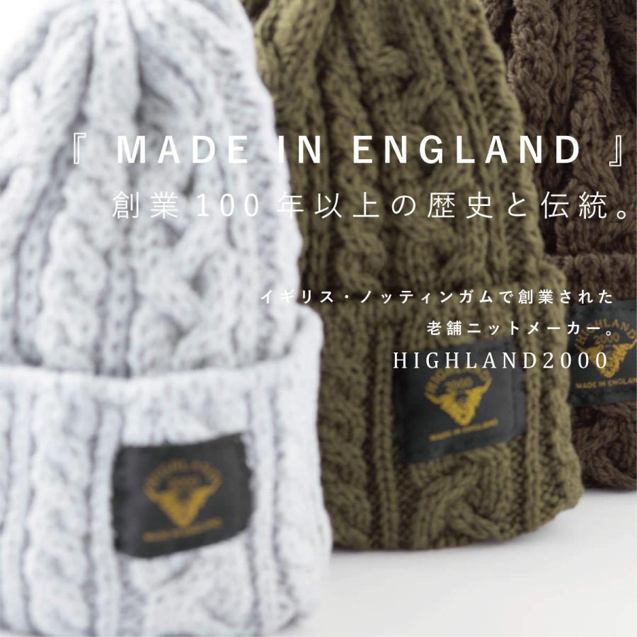 HIGHLAND 2000（ハイランド2000） 別注 ハイランド 2000 メリノウール