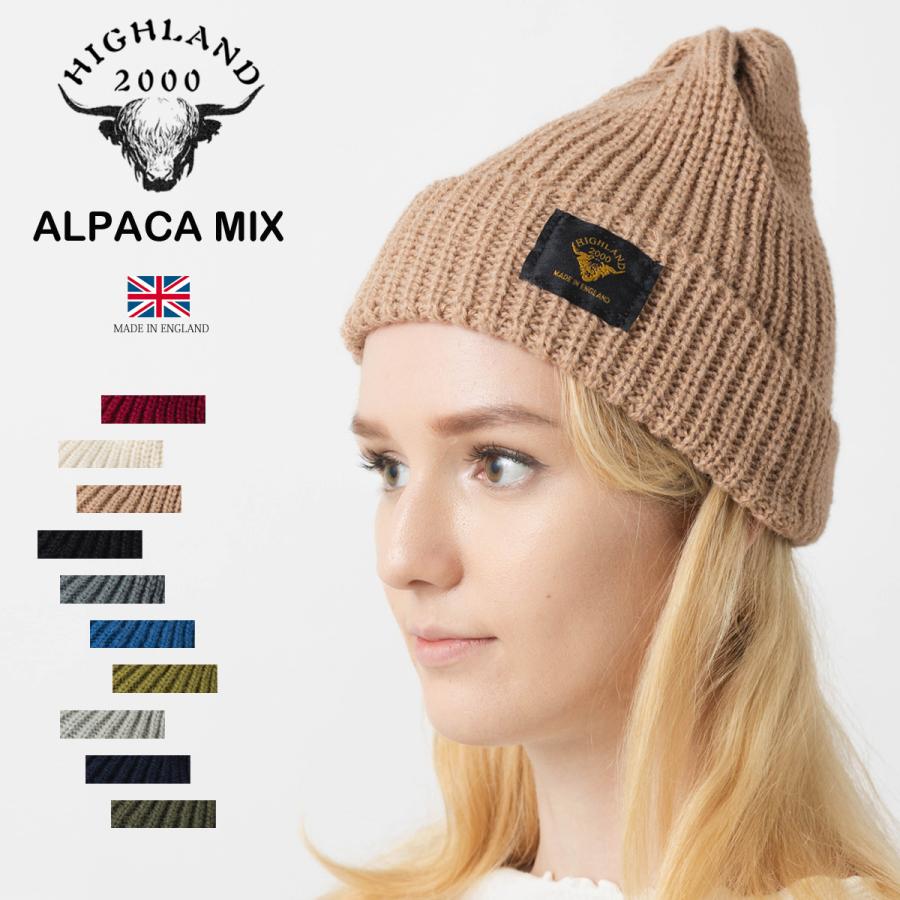 HIGHLAND 2000（ハイランド2000） 別注 ハイランド 2000 アルパカ
