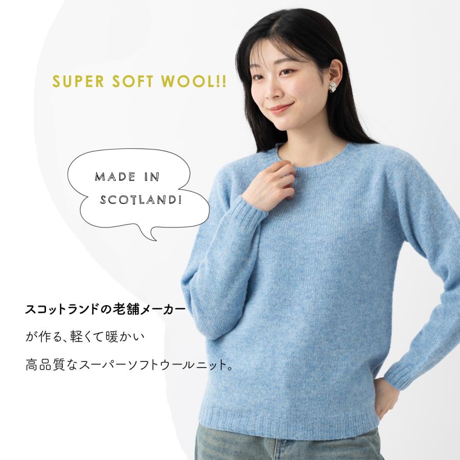 Harley of SCOTLAND（ハーレーオブスコットランド） レディース クルー