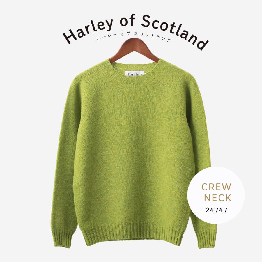 ハーレーオブスコットランド Harley of Scotland クルーネック ハーレーオブスコットランド Harley of Scotland クルーネック