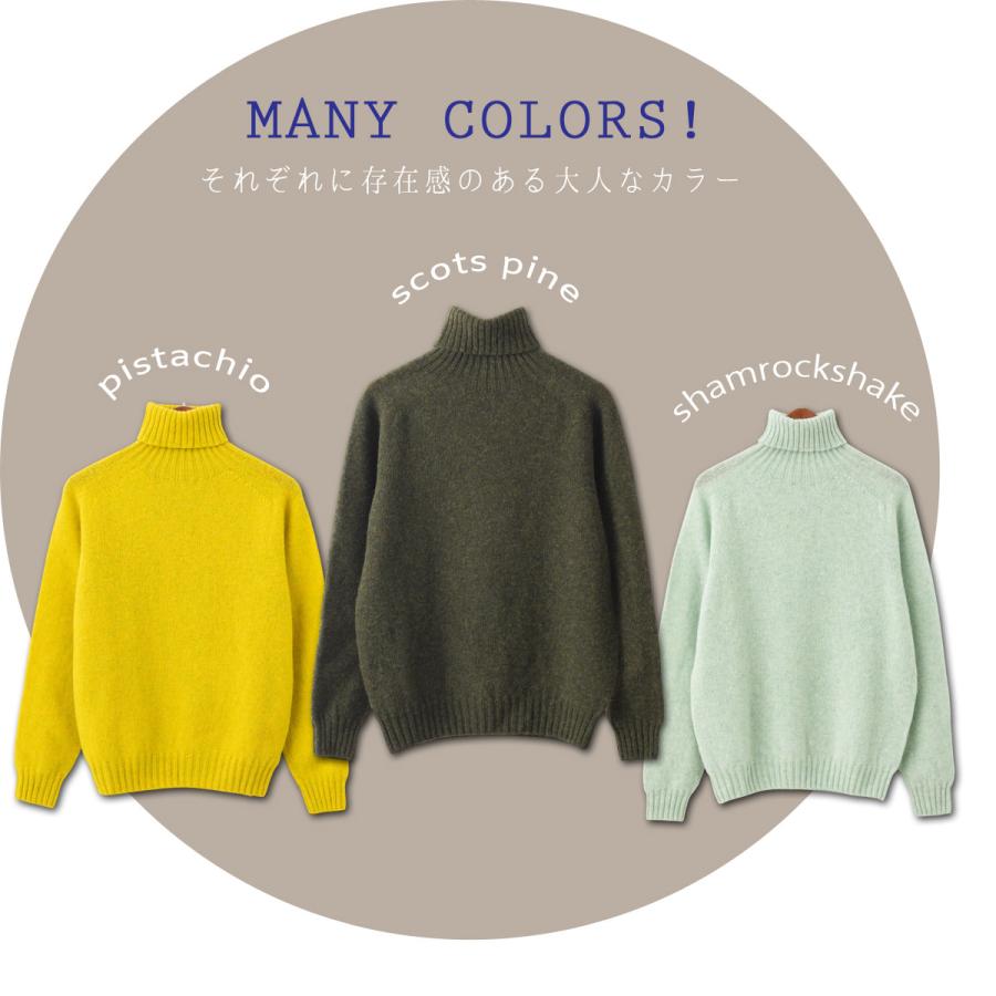 Harley of SCOTLAND（ハーレーオブスコットランド） ユニセックス