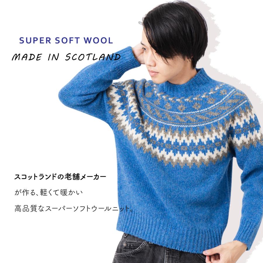 Harley of SCOTLAND（ハーレーオブスコットランド） ユニセックス