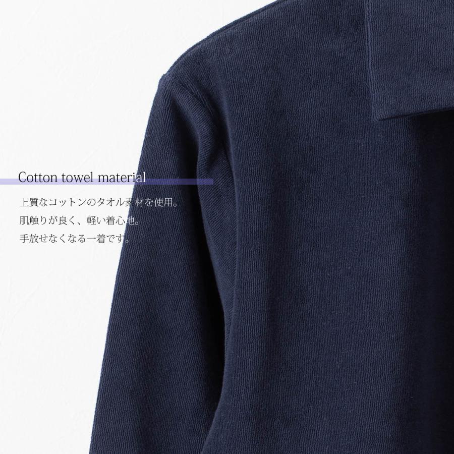 FRED PERRY フレッドペリー メンズ トラックジャケット ジャージ