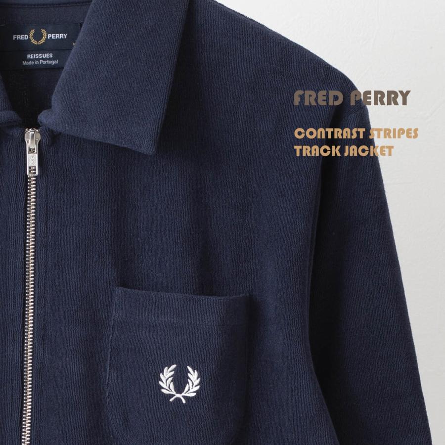 フレッドペリー メンズ  トラックジャケット ジャージ コットンタオル 長袖 アウター Fred Perry カーボンブルー 正規販売店｜ukclozest｜05