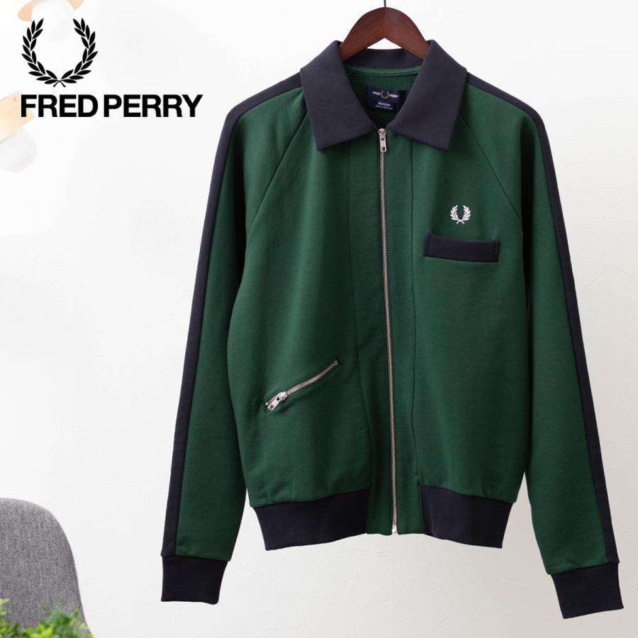 フレッドペリー メンズ  トラックジャケット ジャージ ジップポケット ジップスルー 襟付き 長袖 アウター Fred Perry アイビー 正規販売店｜ukclozest