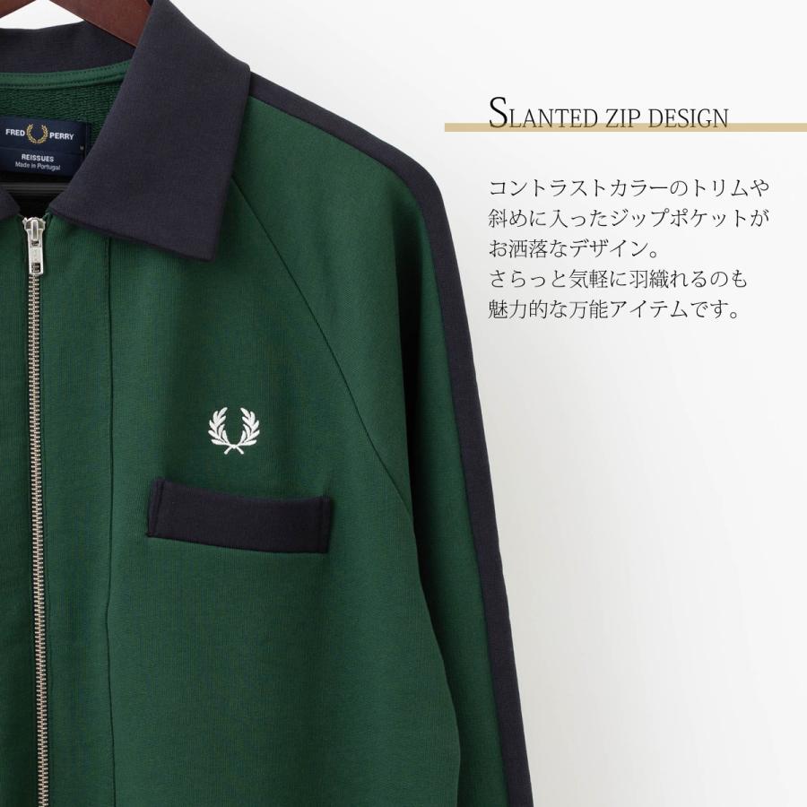 フレッドペリー メンズ  トラックジャケット ジャージ ジップポケット ジップスルー 襟付き 長袖 アウター Fred Perry アイビー 正規販売店｜ukclozest｜02