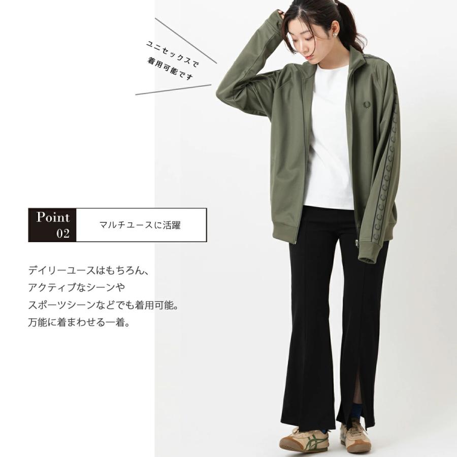 FRED PERRY（フレッドペリー） トラックジャケット ジャージ ローレル