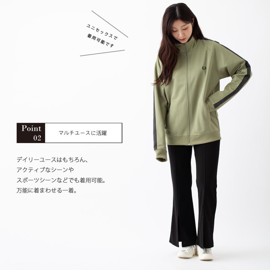 FRED PERRY フレッドペリー メンズ トラックジャケット ジャージ