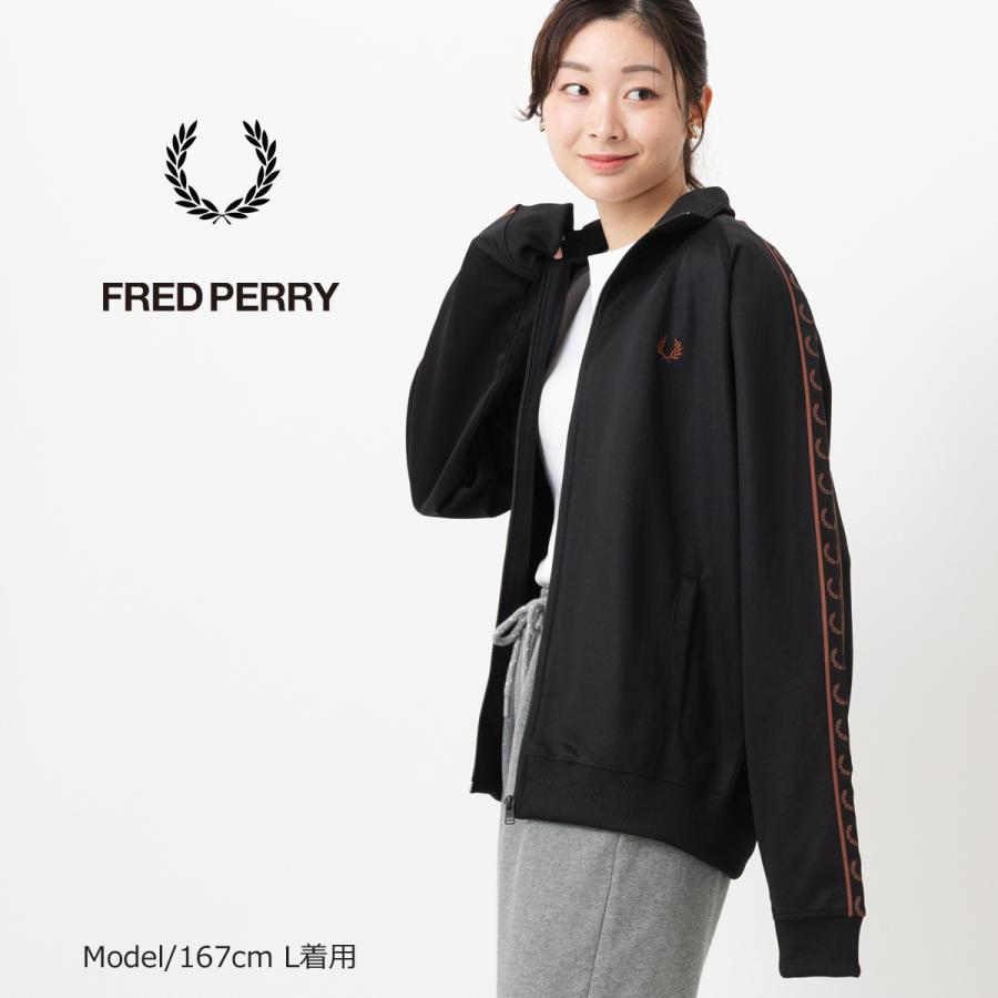 FRED PERRY（フレッドペリー） トラックジャケット ジャージ ローレル