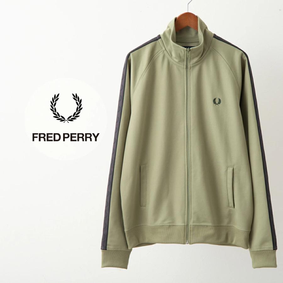 FRED PERRY Fred Perry フレッドペリー トラックジャケット ジャージ