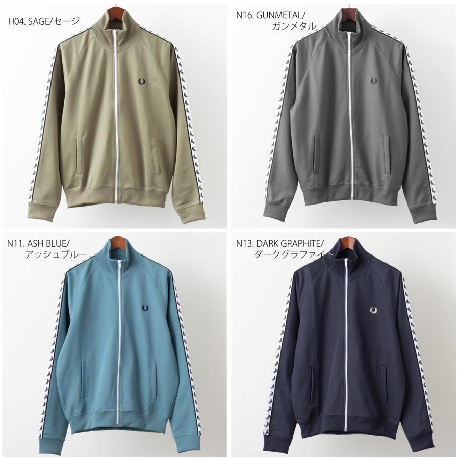 FRED PERRY フレッドペリー Fred Perry トラックジャケット FRED PERRY フレッドペリー Fred Perry トラックジャケット