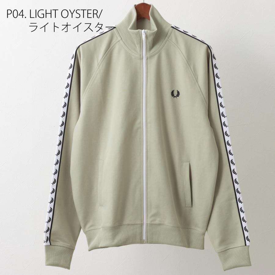 FRED PERRY フレッドペリー Fred Perry トラックジャケット FRED PERRY フレッドペリー Fred Perry トラックジャケット