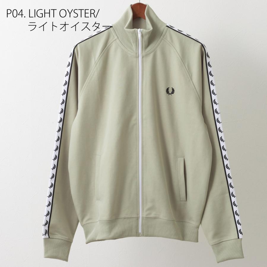 フレッドペリー Fred Perry トラックジャケット メンズ 8色 スポーツ