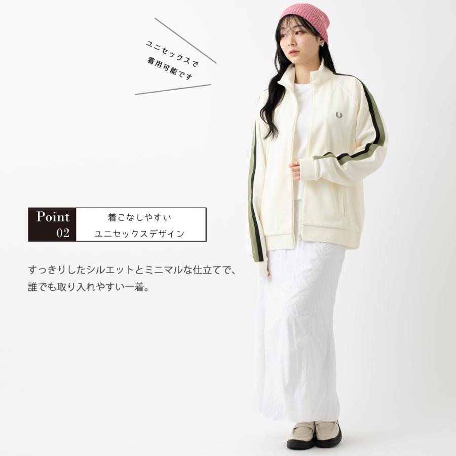 FRED PERRY（フレッドペリー） トラックジャケット ジャージ ツー