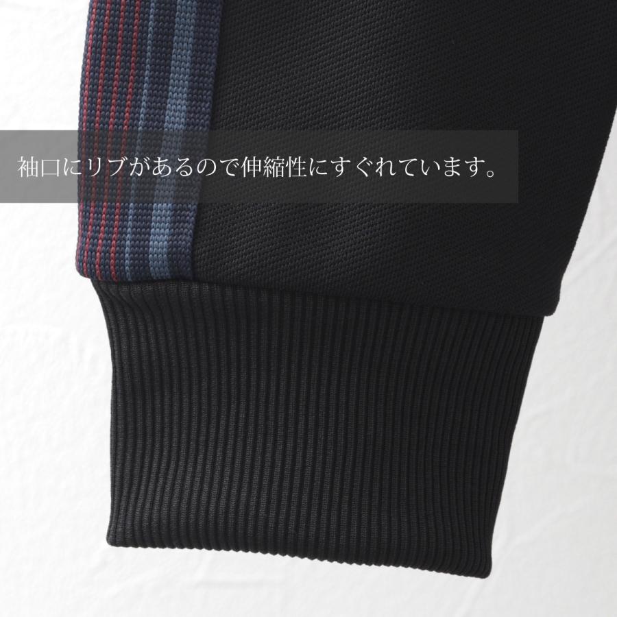 FRED PERRY フレッドペリー 秋冬 メンズ ボンバー ネック FRED PERRY フレッドペリー 秋冬 メンズ ボンバー ネック