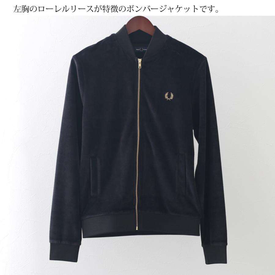 フレッドペリー 秋冬 メンズ ベロア ボンバー ジャケット ブラック Fred Perry 正規販売店 ギフト｜ukclozest｜05