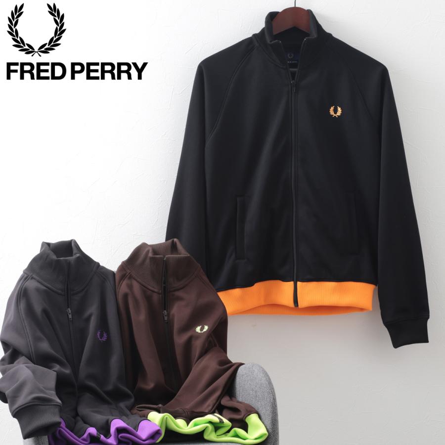 FRED PERRY フレッドペリー 秋冬 メンズ 日本製 トラック FRED PERRY フレッドペリー 秋冬 メンズ 日本製 トラック
