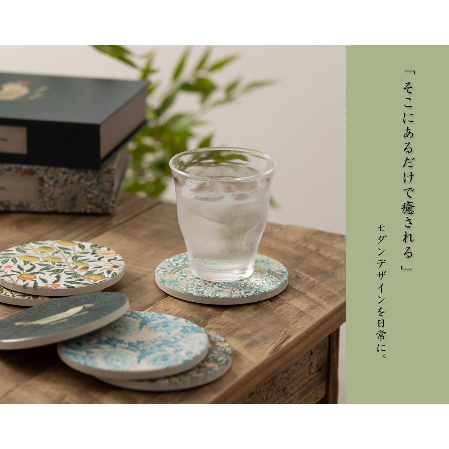 Jubilee（ジュビリー） （アスベスト不使用）ウィリアムモリス柄