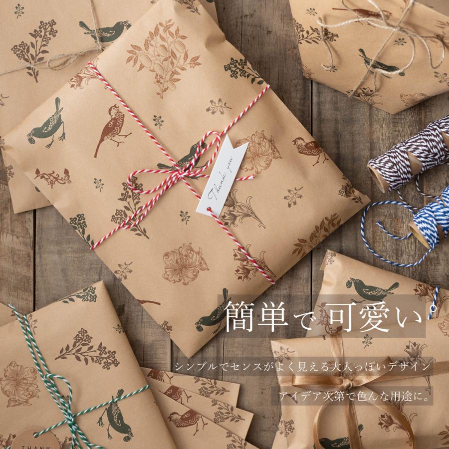 Jubilee（ジュビリー） ウイリアムモリス柄 Jubileeオリジナル