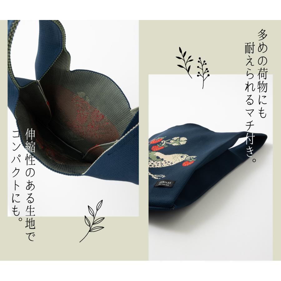 LIBERTY生地使用　handmade モヘアセータートートバッグ Jubilee ウィリアムモリス柄 ニットトートバッグ マルシェ
