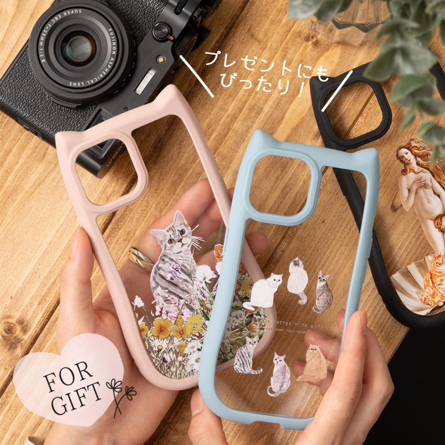 猫耳スマホケース iPhone TPUシリコンエッジ スマホケース カバー【 iPhone11 12 13 14 15対応】 TPU 英国 猫グッズ キャット ネコ パン泥棒 ピザ泥棒 | Jubilee | 15