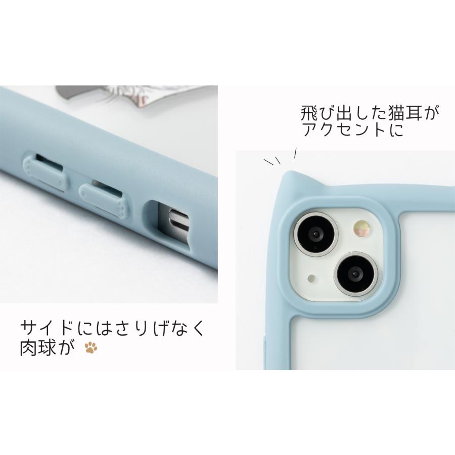 猫耳スマホケース iPhone TPUシリコンエッジ スマホケース カバー【 iPhone11 12 13 14 15対応】 TPU 英国 猫グッズ キャット ネコ パン泥棒 ピザ泥棒 | Jubilee | 17