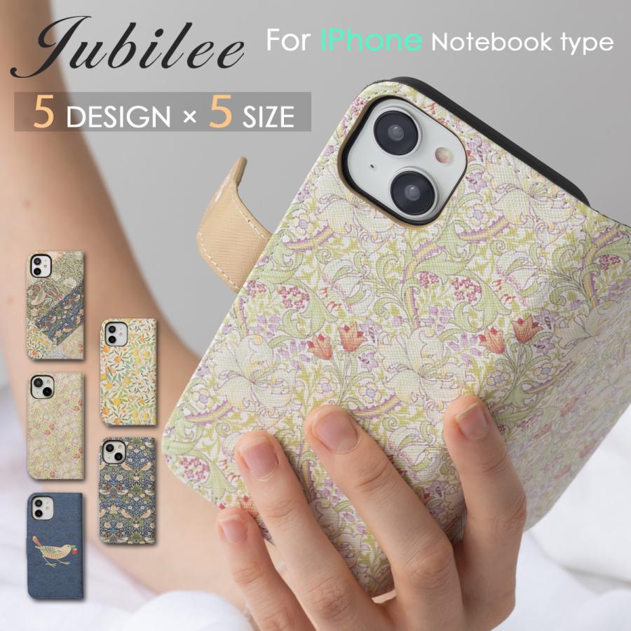 しゃりちゃん　BERLUTI & NATIVE UNION スマホケース BERLUTI Native Union スマホケース iPhone16pro BERLUTI Native Union