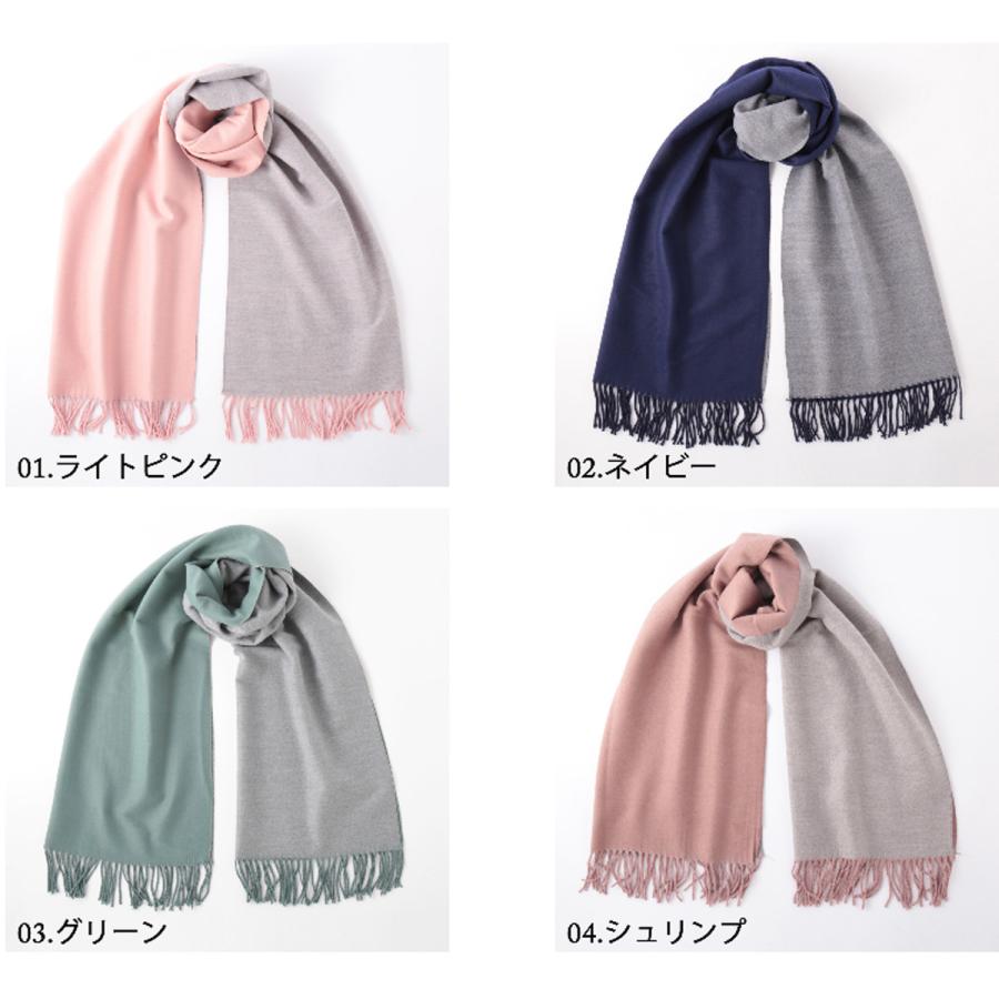 Jubilee Fabric（ジュビリーファブリック） 超大判ストール カシミヤの