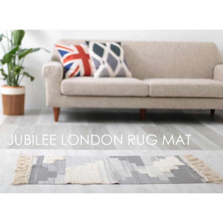 JUBILEE LONDON ジュビリーロンドン ORIGINAL RUG ラグ 北欧デザイン ナチュラル 58〜60 × 90 cm jr