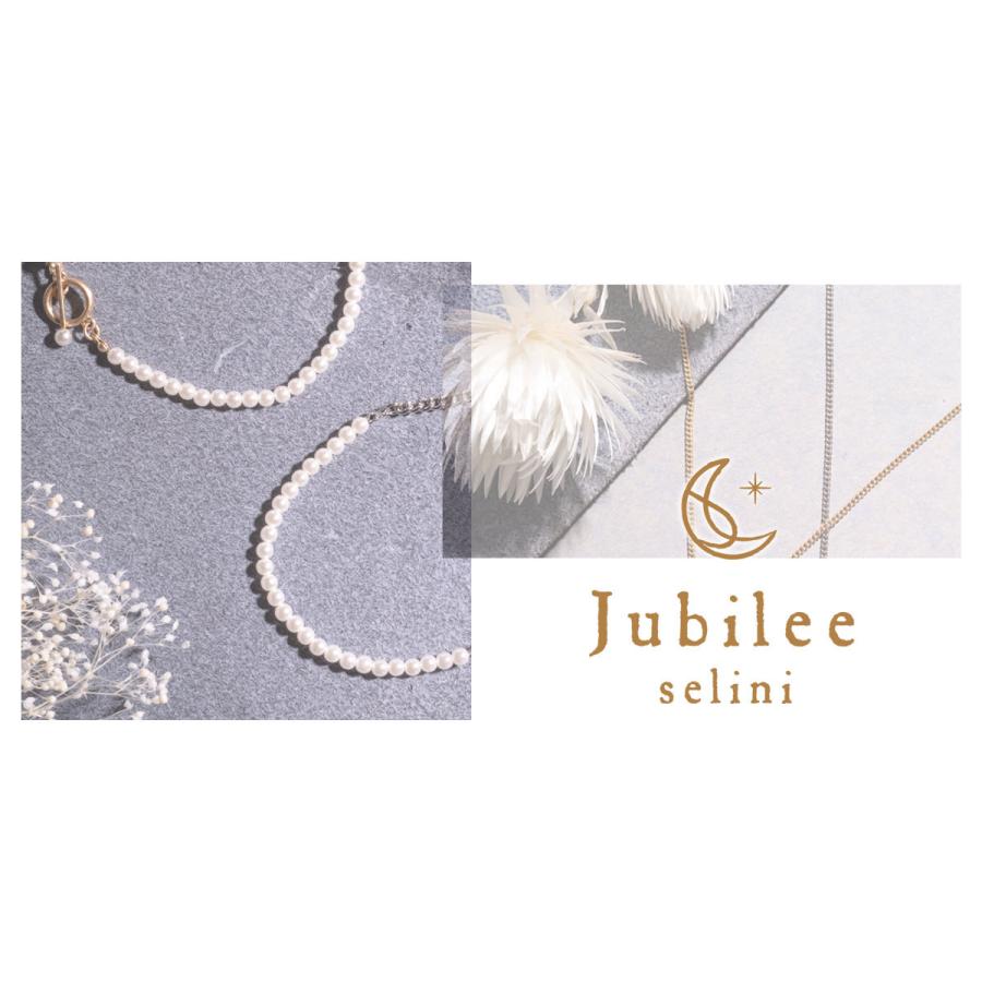 Jubilee Selini  ジュビリー セリーニ  2WAY マンテルパーツ パールネックレス ニッケルフリー ゴールド シルバー MADE IN JAPAN｜ukclozest｜05