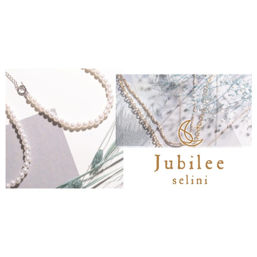 Jubilee Selini  ジュビリー セリーニ  マンテルパーツ パールネックレス ニッケルフリー ゴールド シルバー MADE IN JAPAN｜ukclozest｜02