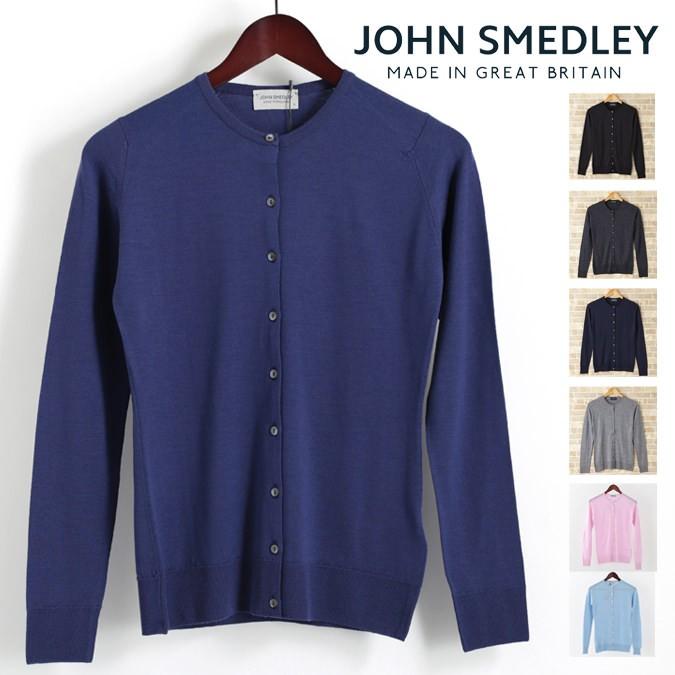 ジョンスメドレー John Smedley バターカップ カーディガン メリノウール Buttercup 7色 Jsbuttercup クローゼスト 通販 Yahoo ショッピング