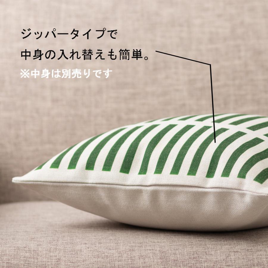 クッションカバー 北欧デザイン 45×45cm コットン リネン 天然の麻で出来たハンドメイド グリーン ウインド プレゼント ギフト｜ukclozest｜03